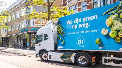 Albert Heijn - Euser